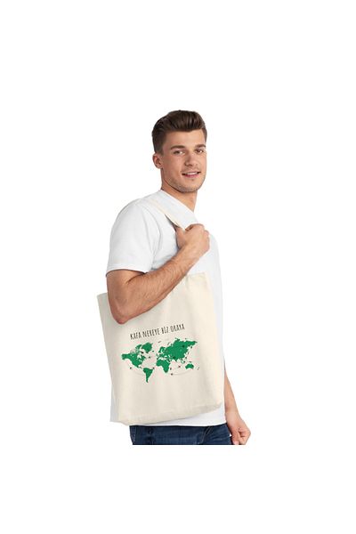 IVART Head Where We Are Printed Organic Gusseted Raw Cloth Bag