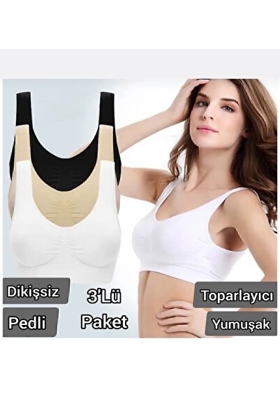 SATTENS ΣΟΥΤΙΕΝ ΣΥΣΦΙΚΤΙΚΟ ΣΥΣΦΙΚΤΙΚΟ ΣΥΣΦΙΚΤΙΚΟ ΣΟΥΤΙΕΝ 3 ΤΕΜΑΧΙΩΝ