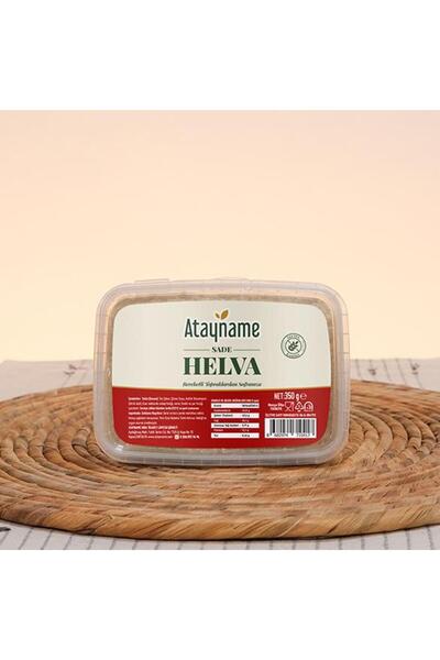 ATAYNAME حلاوة طحينية سادة 350 غ