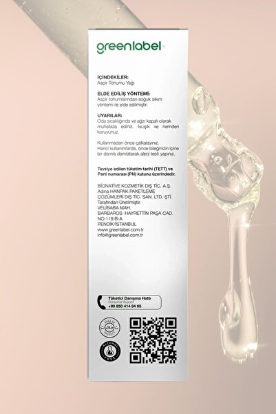 Greenlabel Aspir Tohumu Yağı Soğuk Sıkım %100 Doğal Ve Saf 180ml