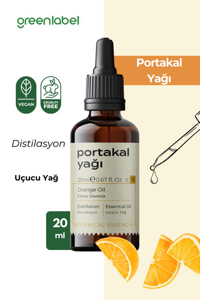 Greenlabel زيت البرتقال المعصور على البارد - طبيعي ونقي 100%، 20 مل