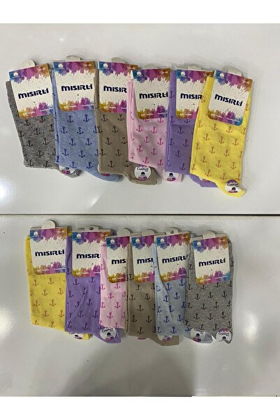 ASLAN MISIRLI SOFT YIKAMA COMFORT DİKİŞ 12 Lİ MISIRLI  SOKET CORAP