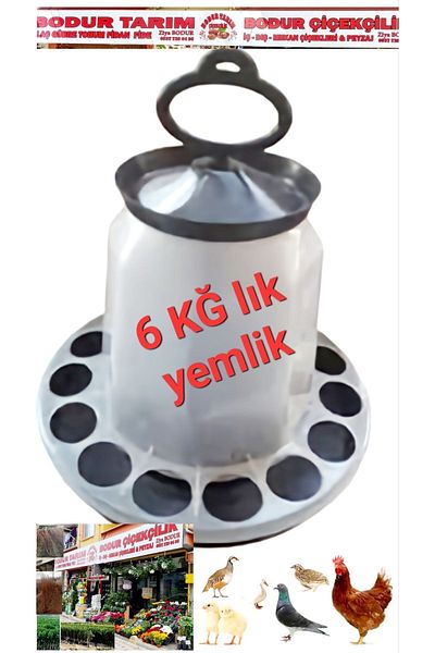 BODUR TARIM Fuzzy 6 Kg Chick, Chicken, Bird Food Holder Transparent 1stQuality Plastic