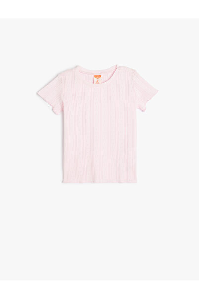 Koton Tričko pro holčičku 5SMG10116AK