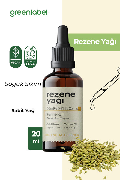 Greenlabel زيت الشمر المعصور على البارد - طبيعي ونقي 100%، 20 مل