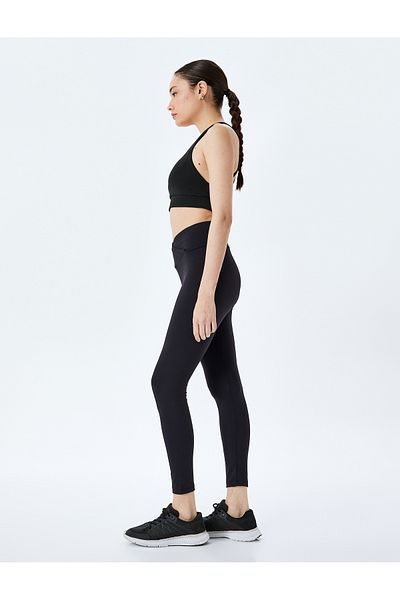 Koton Basic High Waist Slim Fit Sports Leggings