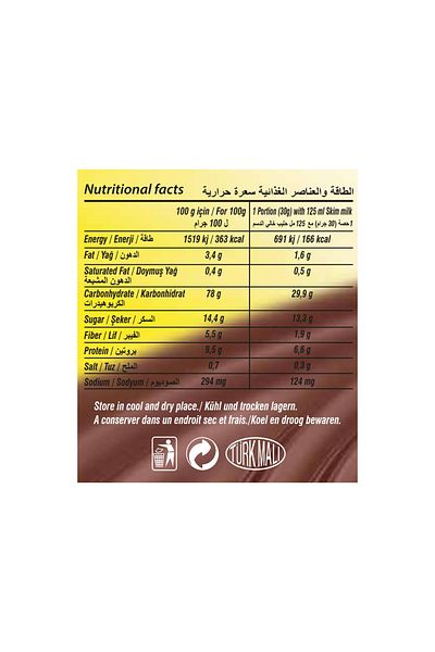 TURK GARDEN Choco Shells Chocolate Corn Flakes 500 g Pack of 5