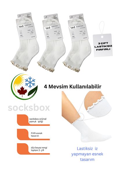socksbox Бели блестящи еластични дамски чорапи до глезена - чифт от 3 / Не оставят следи / Не стискат