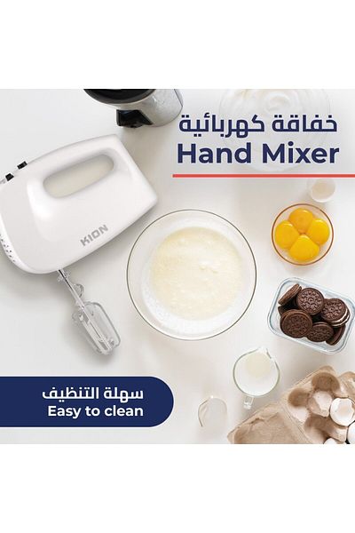 Kion Mixer | 300w | With 5 Speeds Turbo | Khr/5006