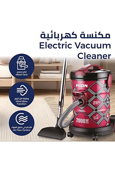 Kion Vaccum | 2000w | 25l | Or-dvc603