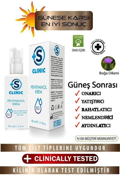 DUDAKTAN KALBE B5 Penthanol Krem Onarıcı, Yatıştırıcı Yenileyici Hızlı Etki G...