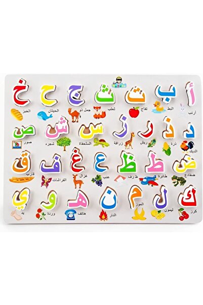 Generic أحجية الحروف العربية - لوح خشبي 100% - أسماء الأشياء/الحيوانات