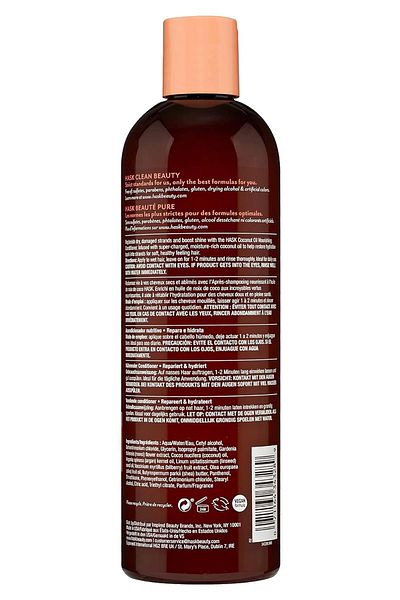 HASK Nutritious Conditioner with Coconut Oil 355ml