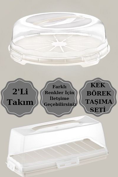 PONÇİK STORE Set of 2 Cake Pastry Pastry Storage Container, Lockable Carrying Jar, Baton Cake Storage Carrying Container