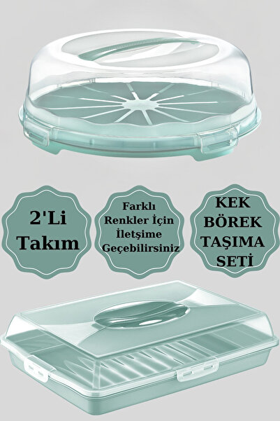 PONÇİK STORE SET OF 2 Cake Pastry Pastry Storage Container, Locking Carrying ...