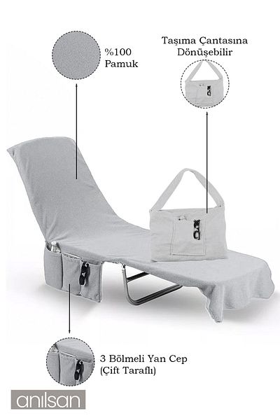 Anılsan 60X180 cm 100% Cotton Sunbed Towel - Fast Drying Beach and Pool Towel