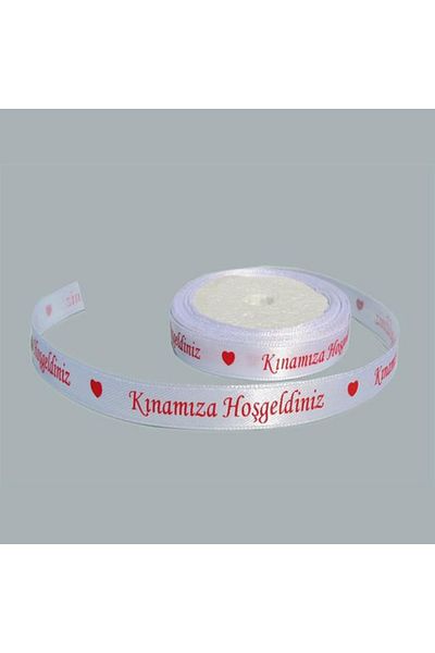 Eminonutoptanci Σατέν κορδέλα 1 CM (10 μέτρα) - Καλώς ήρθατε στην έκτακτη μας γραφή