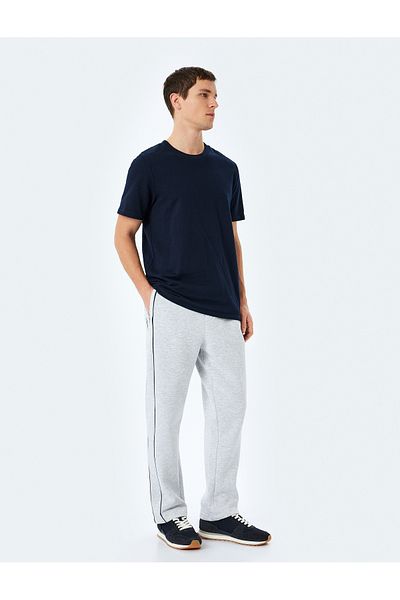 Koton Zippered Pocket Stitching Detailed Raised Cotton Blended Waist Lace up Sweatpants