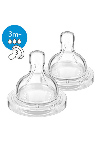 Philips Avent Biberon Emziği 2 Li 3 Ay