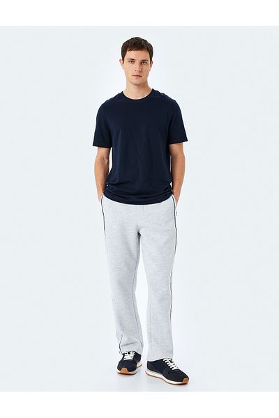 Koton Zippered Pocket Stitching Detailed Raised Cotton Blended Waist Lace up Sweatpants