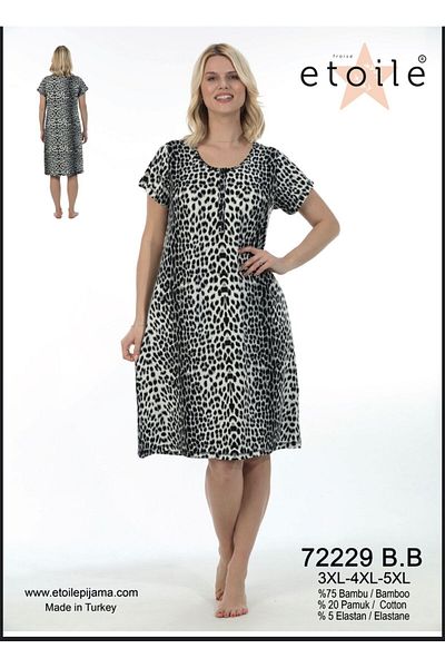 Etoile Etoi̇le Leopard Patterned Bamboo Short Sleeve Large Size Dress Nightwear