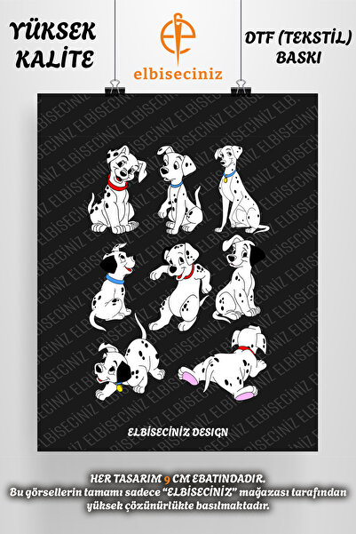 VİZYON İKRA طباعة نسيج DTF مميزة تحت عنوان "101 DALMATIAN" يمكن لصقها بسهولة ...