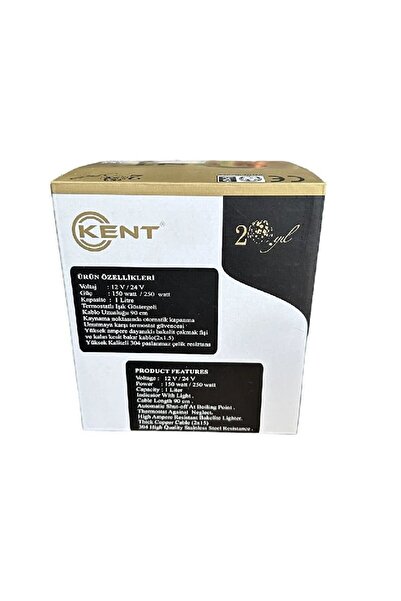 KENT 24 Volt In-Car Water Heater Kettle Teapot 1 Liter