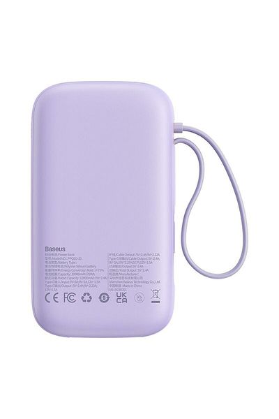 Baseus OS-Baseus Qpow2 Dual-Cable Digital Display Fast Charge Power Bank 20000mAh 22.5W Nebula Purple