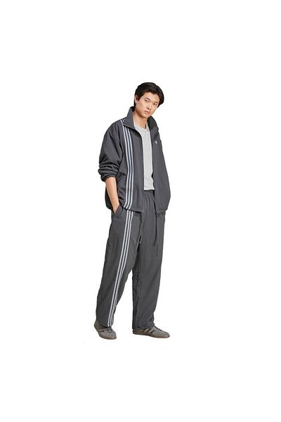 adidas Ανδρικό αθλητικό παντελόνι FB TP JC8862
