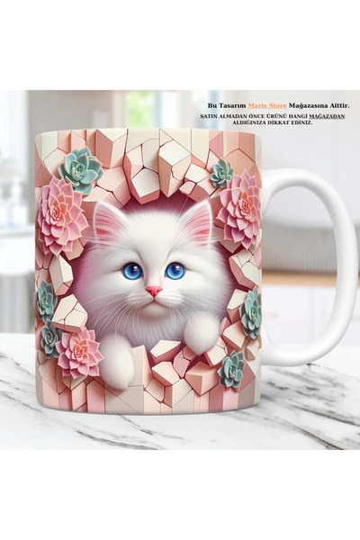 MARİS STORE Toz Pembe Kedi Baskılı 3D Efekli Hediyelik Kupa Bardak