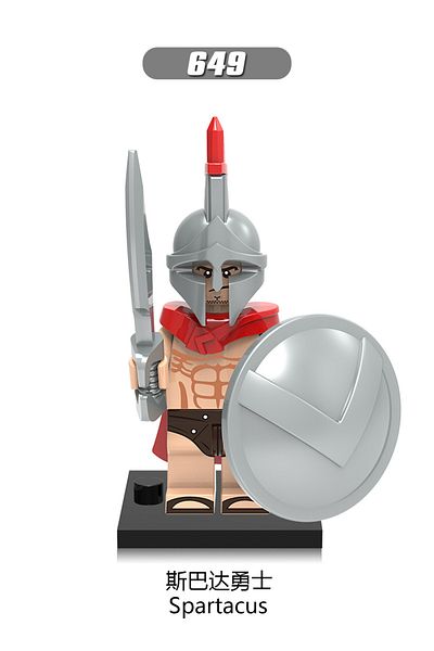 marimari Spartacus Mini Figure Roman Stone
