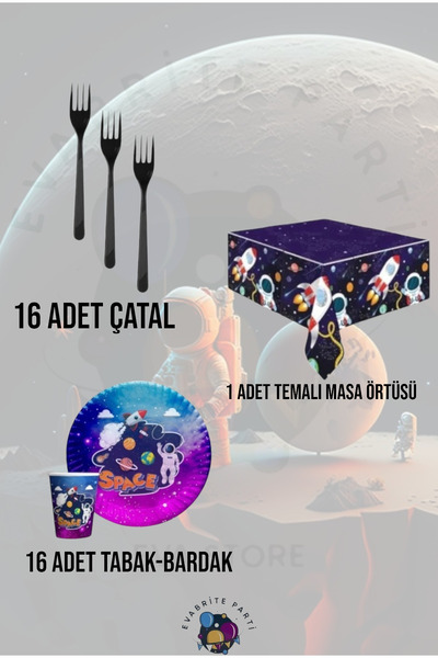 Evabrite مجموعة وسائل الإعلام تحت عنوان الفضاء تتسع لـ 16 شخصًا - لوازم مجموع...