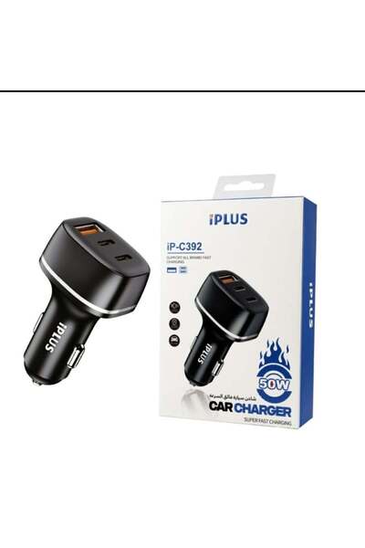 iplus شاحن السيارة IP-C392