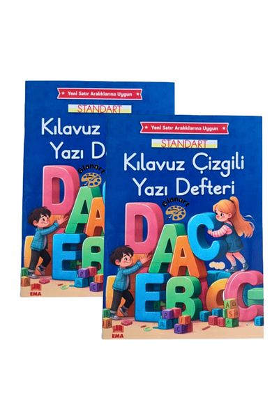 Glanart 2024 nou manual de curriculum caiet de scris frumos cu dungi 2 bucăți dimensiune mare (19x27 cm) 48 pagini