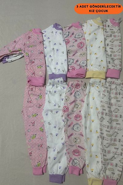 cankids 3-Piece Girl's Mixed Printed Price Performance Cotton Basic Pajamas Set