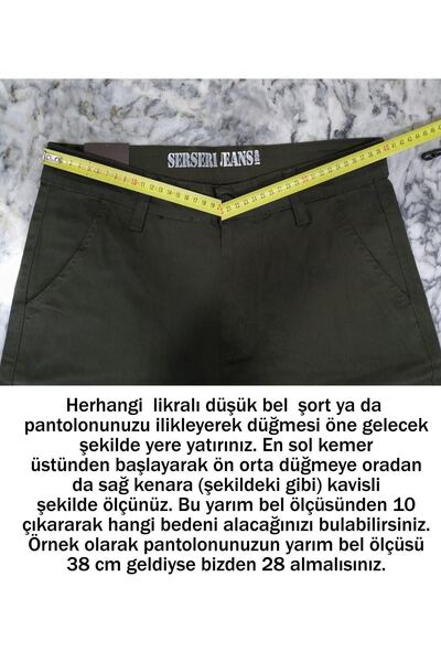 Serseri Ανδρικό ελαστικό ύφασμα Khaki Slim Fit - Cargo Pantolo με πλαϊνές φυσούνες, τσέπες και κουμπιά