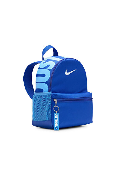 Nike Brasilia Daily Small Size Backpack 11 Liters