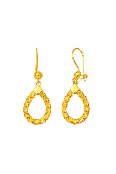 Bilezikci Damla Model Sallanan 14 Ayar Altın Küpe