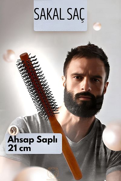Transformacion Beard Brush Hair Brush and Blow Dry Brush Wooden Handle 721203