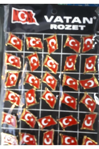 Vatan Yaka Rozeti Dalgalanan Türk Bayrağı 30 Adetli Paket