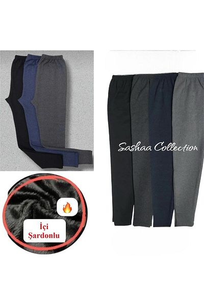 Sashaa Collection Унисекс зимни черни чорапогащи - комплект от 4 части, антрацит, опушен, индиго, мрежест релефен ликра