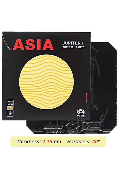 Choice مطاط تنس الطاولة Yinhe Jupiter 3 Asia الأسود 40، مطاط تنس الطاولة اللاصق جيد للهجوم السريع مع
