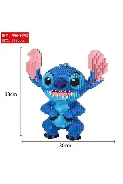 Choice 1 Pcs New Disney Building Block Stitch Giant Stitzer Assembly Toy Children's Birthday Gift Puzzle De