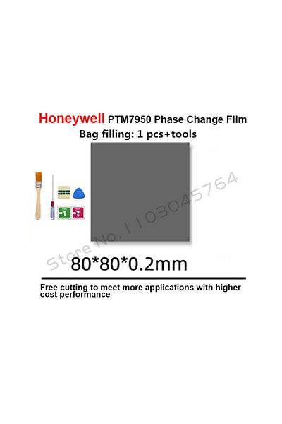 Choice 0.2mm 80x80x0.2mm Honeywell Ptm7950 Thermal Pad Phase-change Material Cpu Gpu Notebook Computer Wate