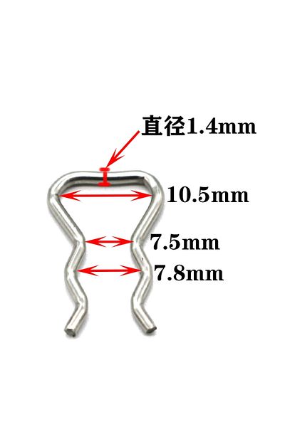 Choice 10 PCS For Bo-sch Solenoid Valve Common Rail Injection Clip Diesel Fuel Injectors Solenoid Valve ...