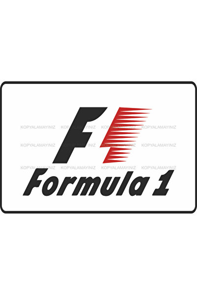 Hayat Poster F1 الفورمولا 1 سيارة سباق رياضية ديكور المنزل اللوحة الخشبية الر...