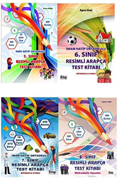 Kitap Dünyası 5.sınıf, 6.sınıf 7.sınıf 8.sınıf Arapça Yaprak Test 4'lü Set Ka...