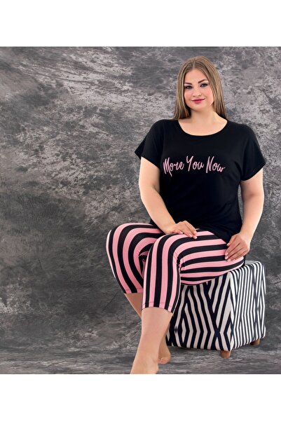 Lady Lingerie Set de pijamale pentru femei cu mâneci scurte, 93% bumbac, 7% lycra, cu decolteu deschis, mărime mare