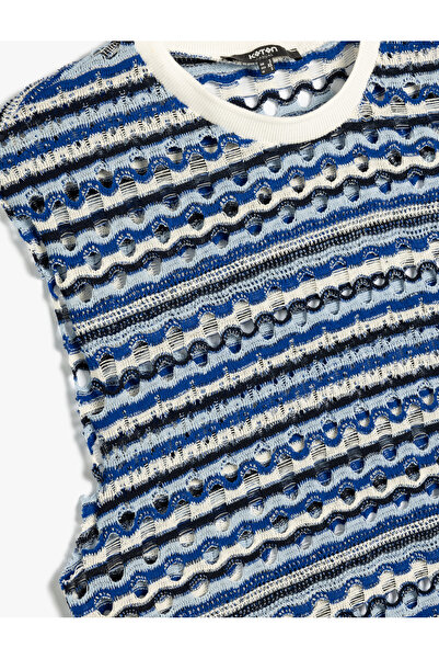 Koton Crew Neck Cotton Blended Sleeveless T-Shirt