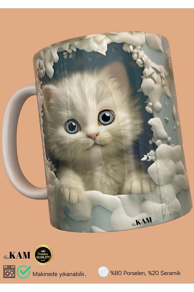 thekam Colorful Eyed Cat (Soft) Printed 3D Effect Gift Porcelain Mug, Cat Mug
